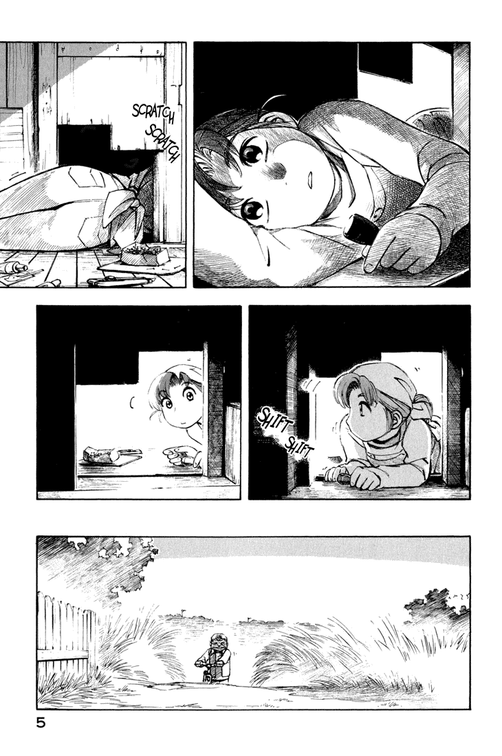 img Yokohama Kaidashi Kikou 3